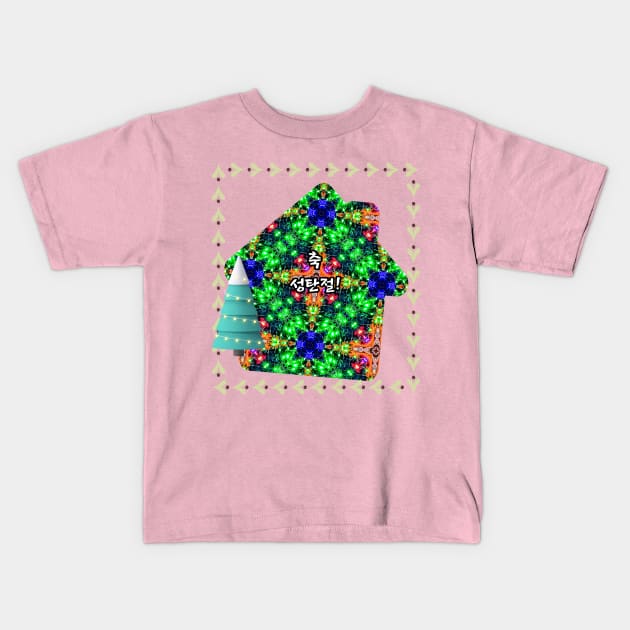 Sparkling Christmas tree pattern. Kids T-Shirt by PatternFlower